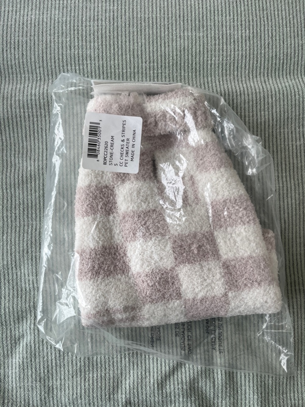 Barefoot Dreams Striped Tan and White Dog Sweater - Picture 4 of 6